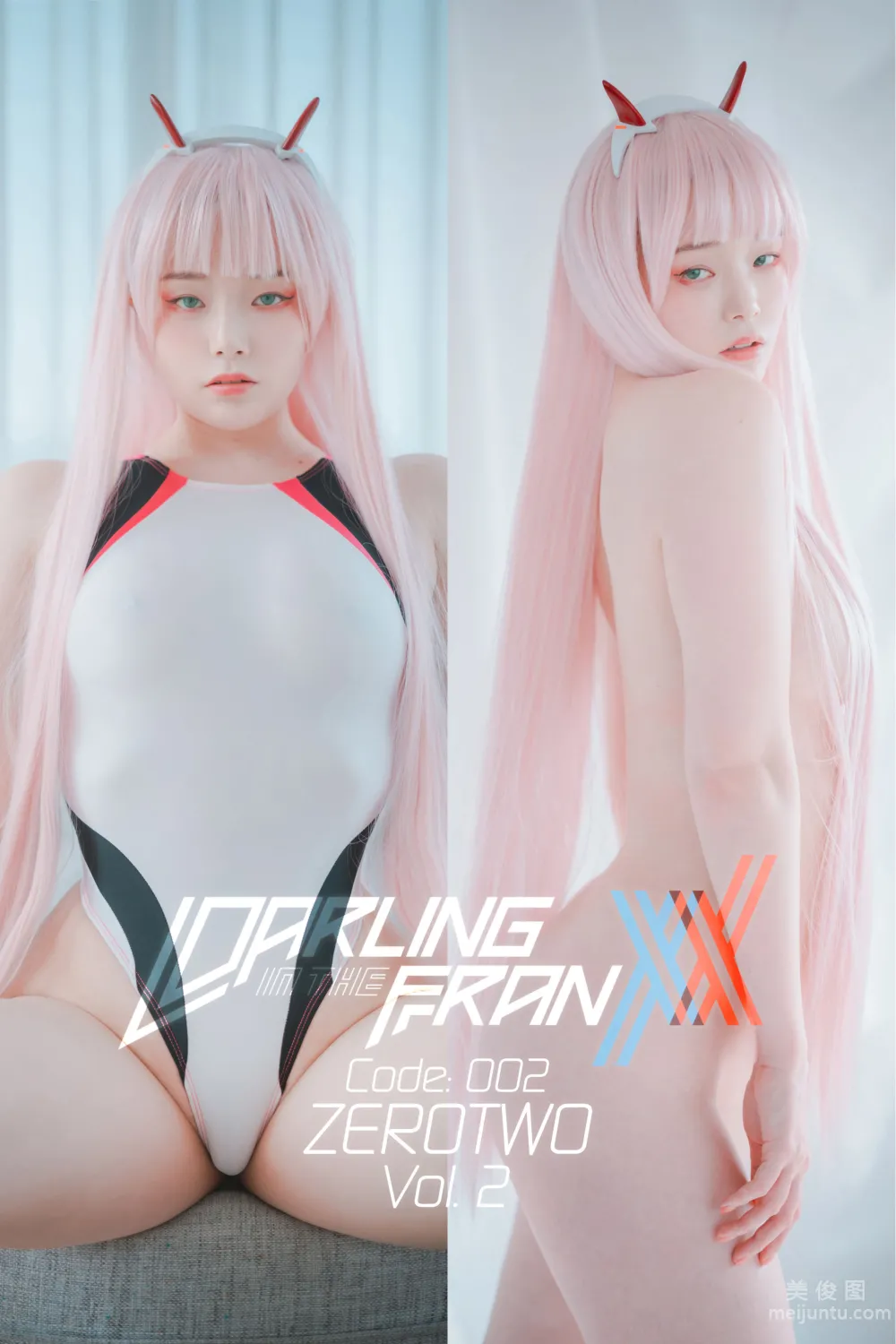 [DJAWA] PIA - Darling in the FranXX - Code 002 - Vol.2 寫真套圖 1