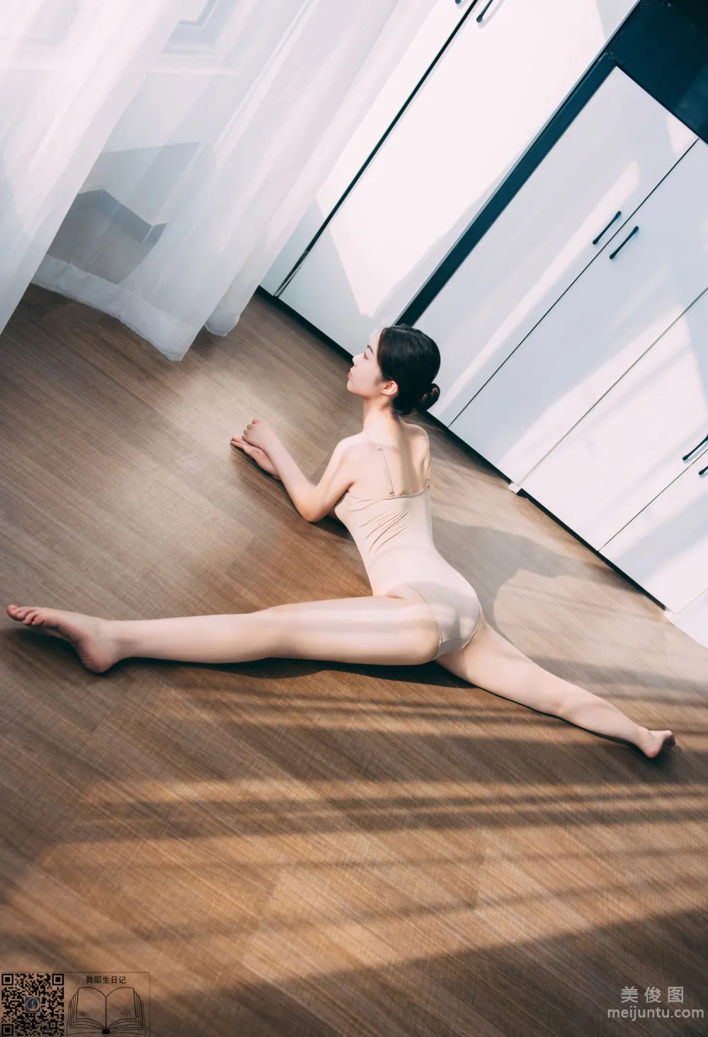 [GALLI] Dance Student Diary - 003 Jiang Xinyi Photo Set photo 35