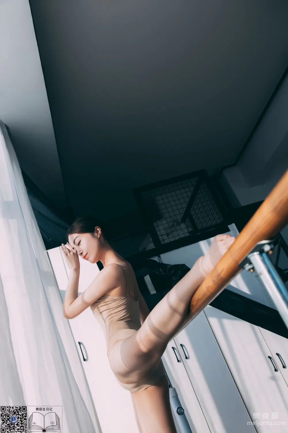 [GALLI] Dance Student Diary - 003 Jiang Xinyi Photo Set photo 49