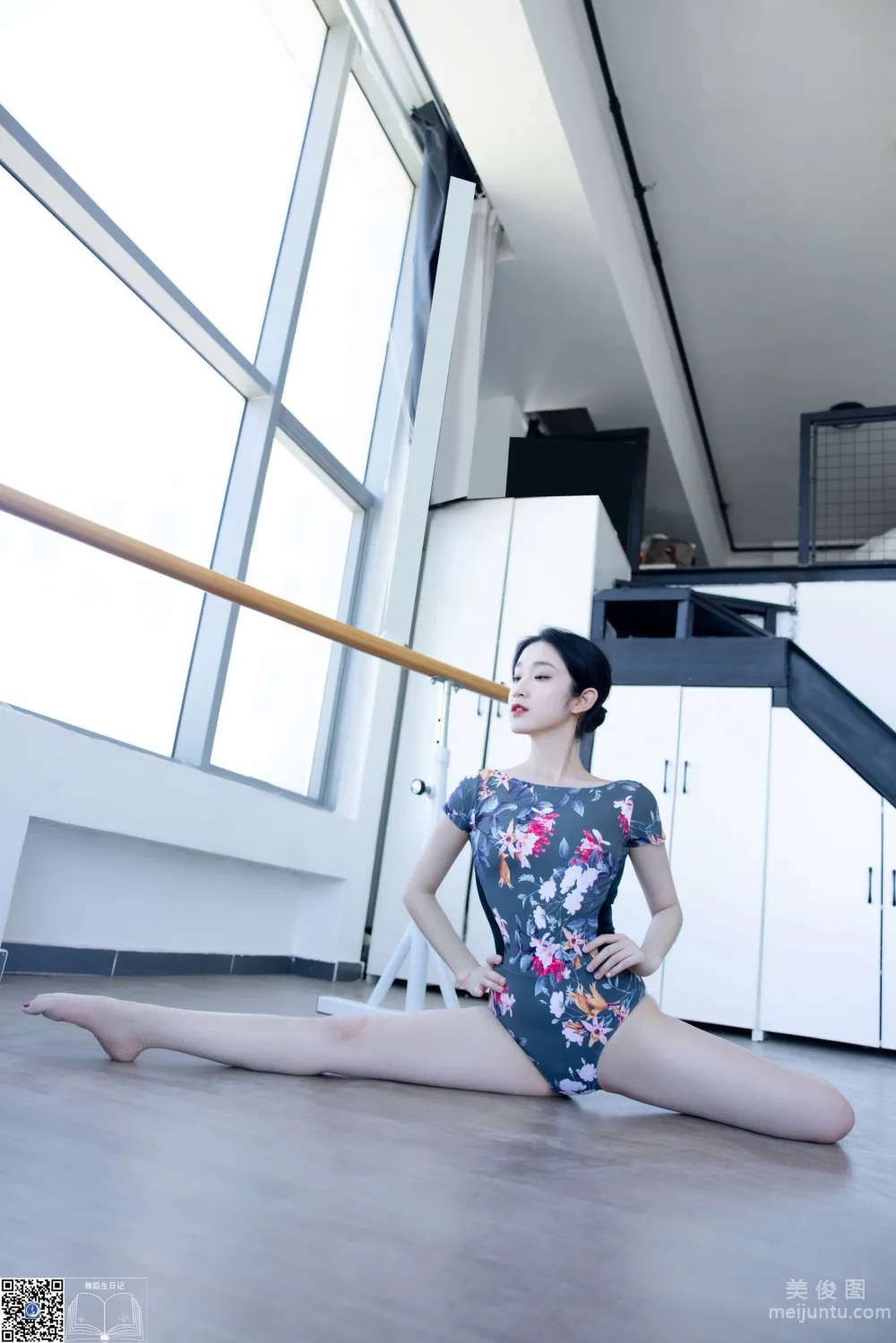 [GALLI] Dance Diary - 006 Shan Shan Photos photo 32