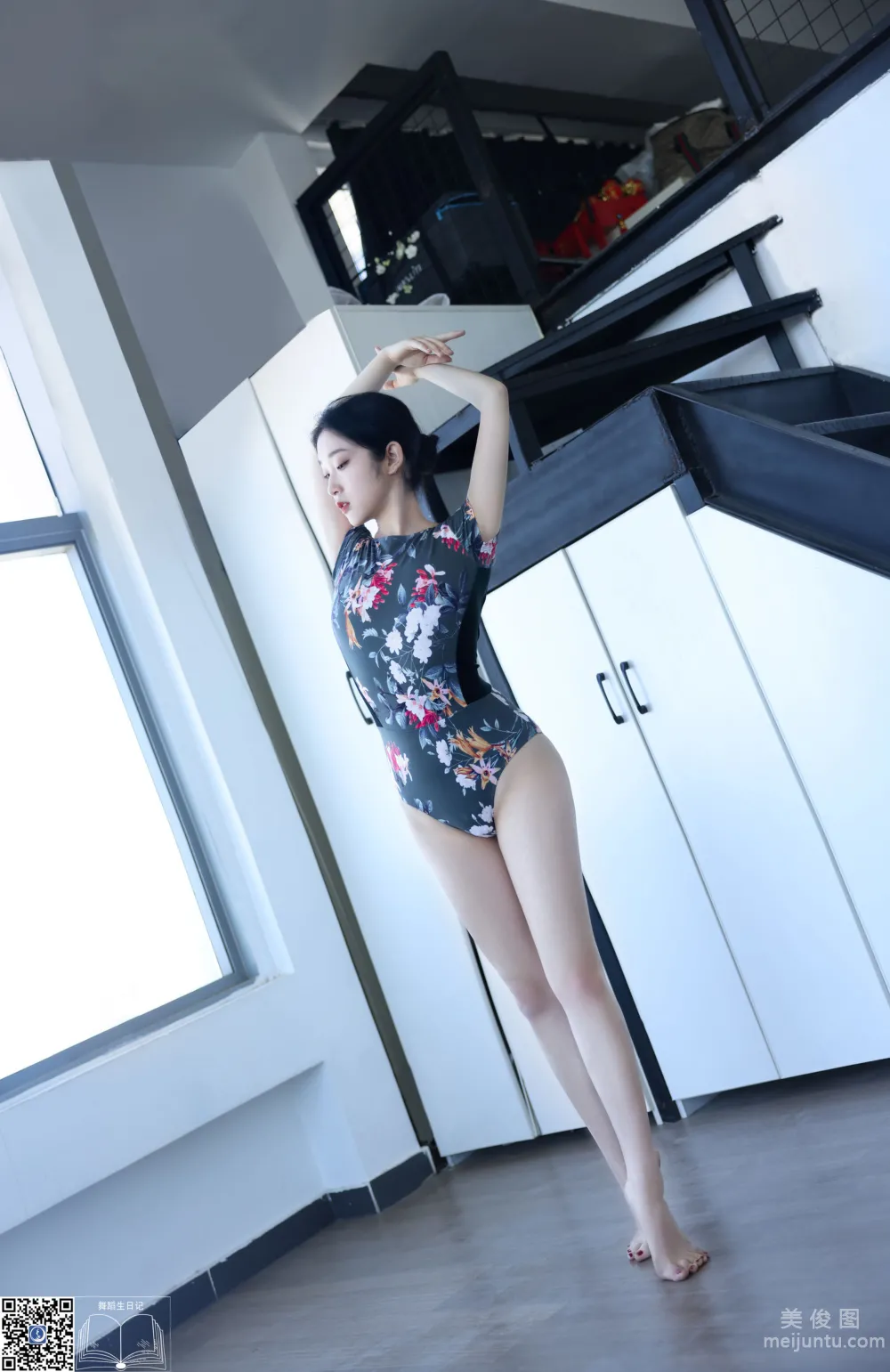 [GALLI] Dance Diary - 006 Shan Shan Photos photo 4
