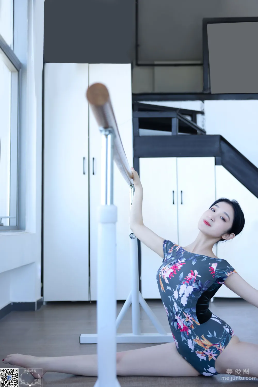 [GALLI] Dance Diary - 006 Shan Shan Photos photo 26