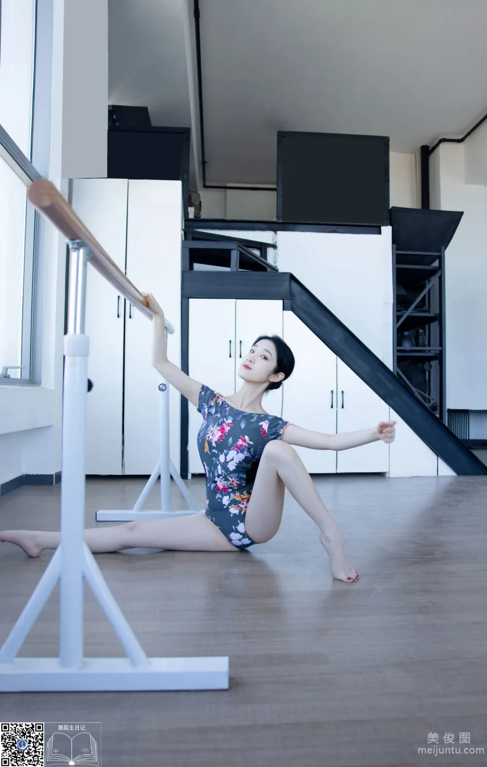 [GALLI] Dance Diary - 006 Shan Shan Photos photo 29