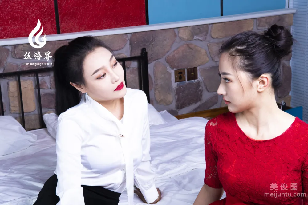 [丽柜Ligui]  Model 团子&梵妮 《绮靡双笙》  写真套图118