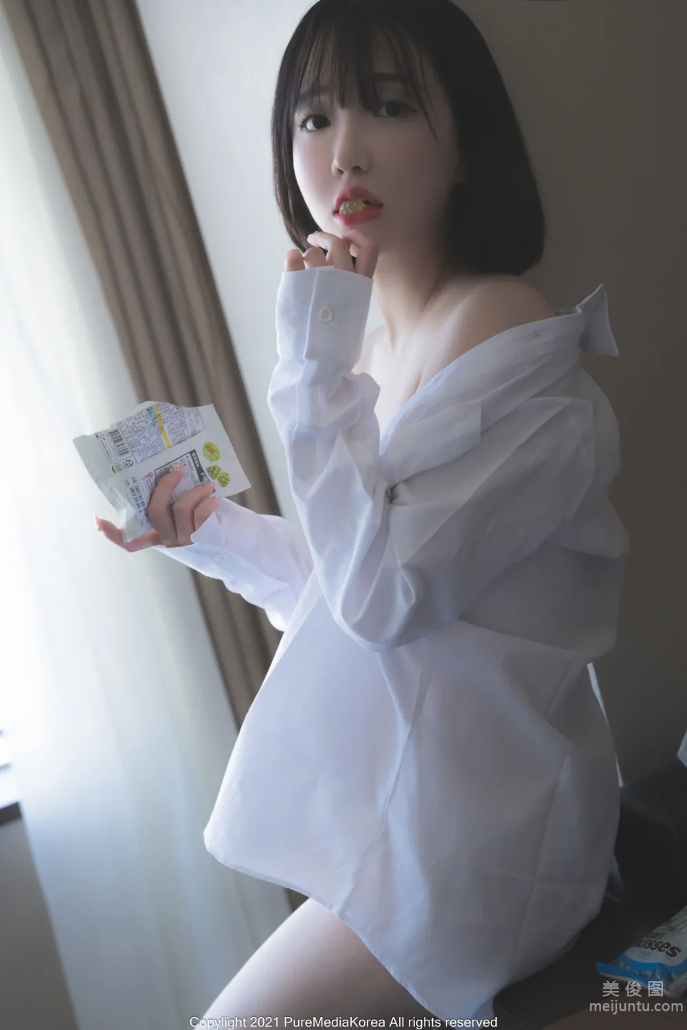 [PURE MEDIA] Vol.070 Yeeun - Sexy Girl Photo Set photo 37