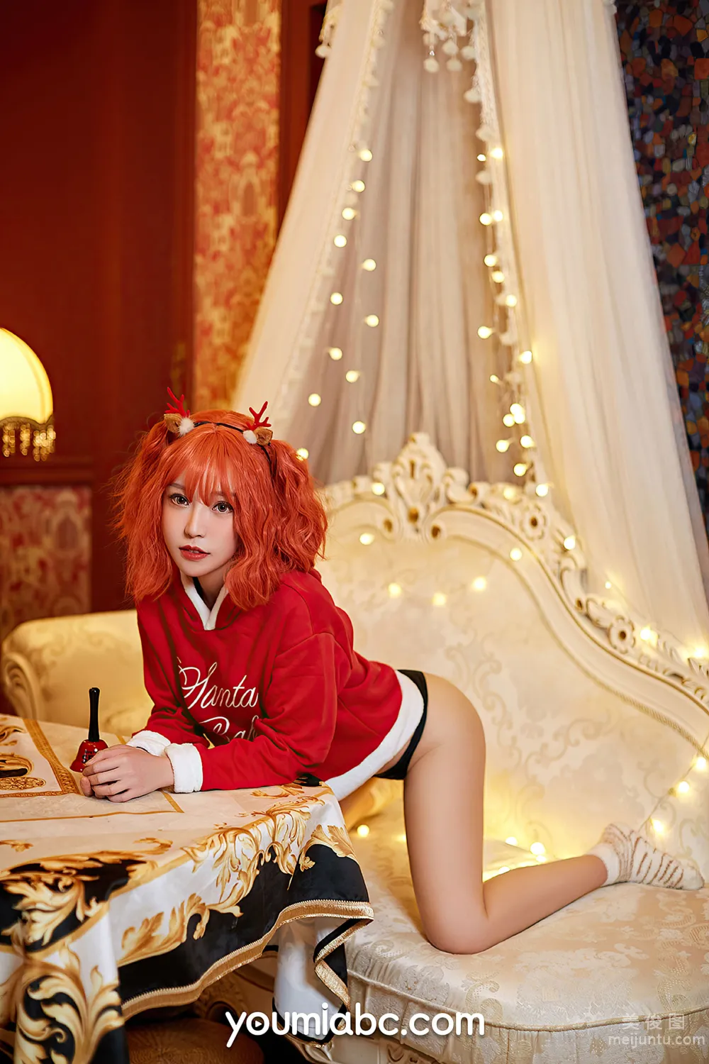 Baiyi Ada: YouMi photo 16