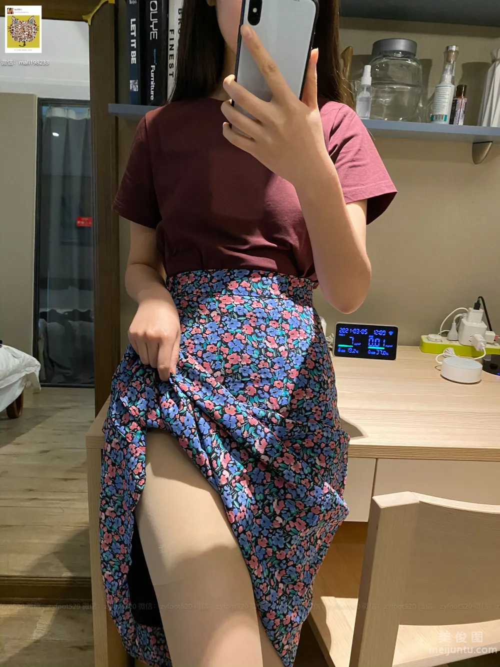 [ISS] Nuan Nuan Dress Photo Set photo 57