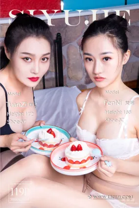 [麗櫃Ligui]  Model 團子&amp;梵妮 《绮靡雙笙》  寫真套圖