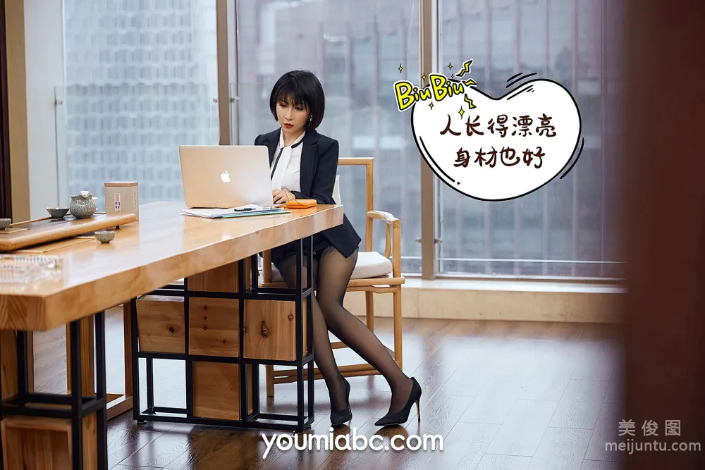 Anni Siduo La: YouMi photo 2