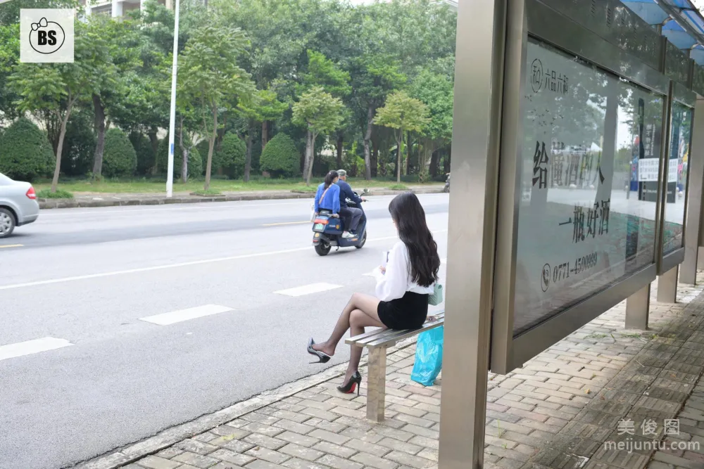 [Wosi Nixiang] MX006 Mei Xi - Bus Stop Adventure 1 photo 55