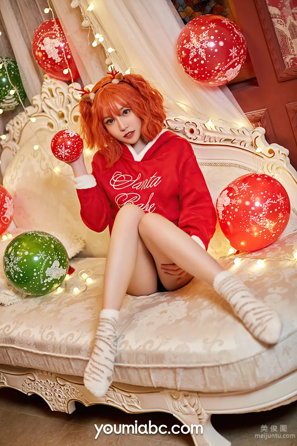 Baiyi Ada: YouMi photo 20