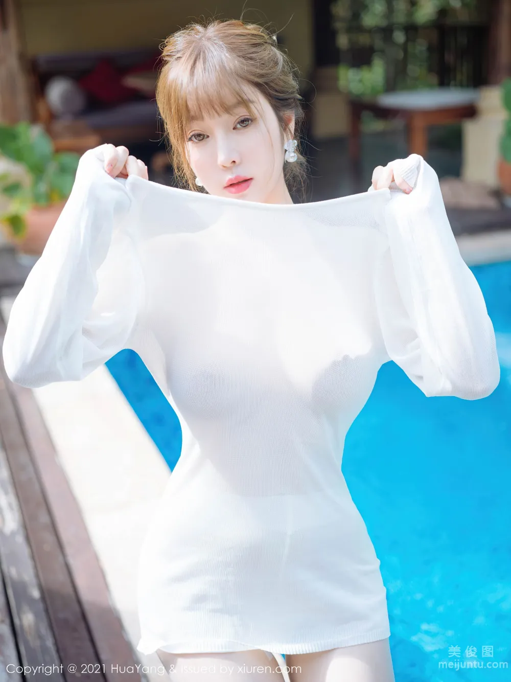 [HuaYang] Vol.429 Wang Yuchun - Pure White Light Sweater photo 3