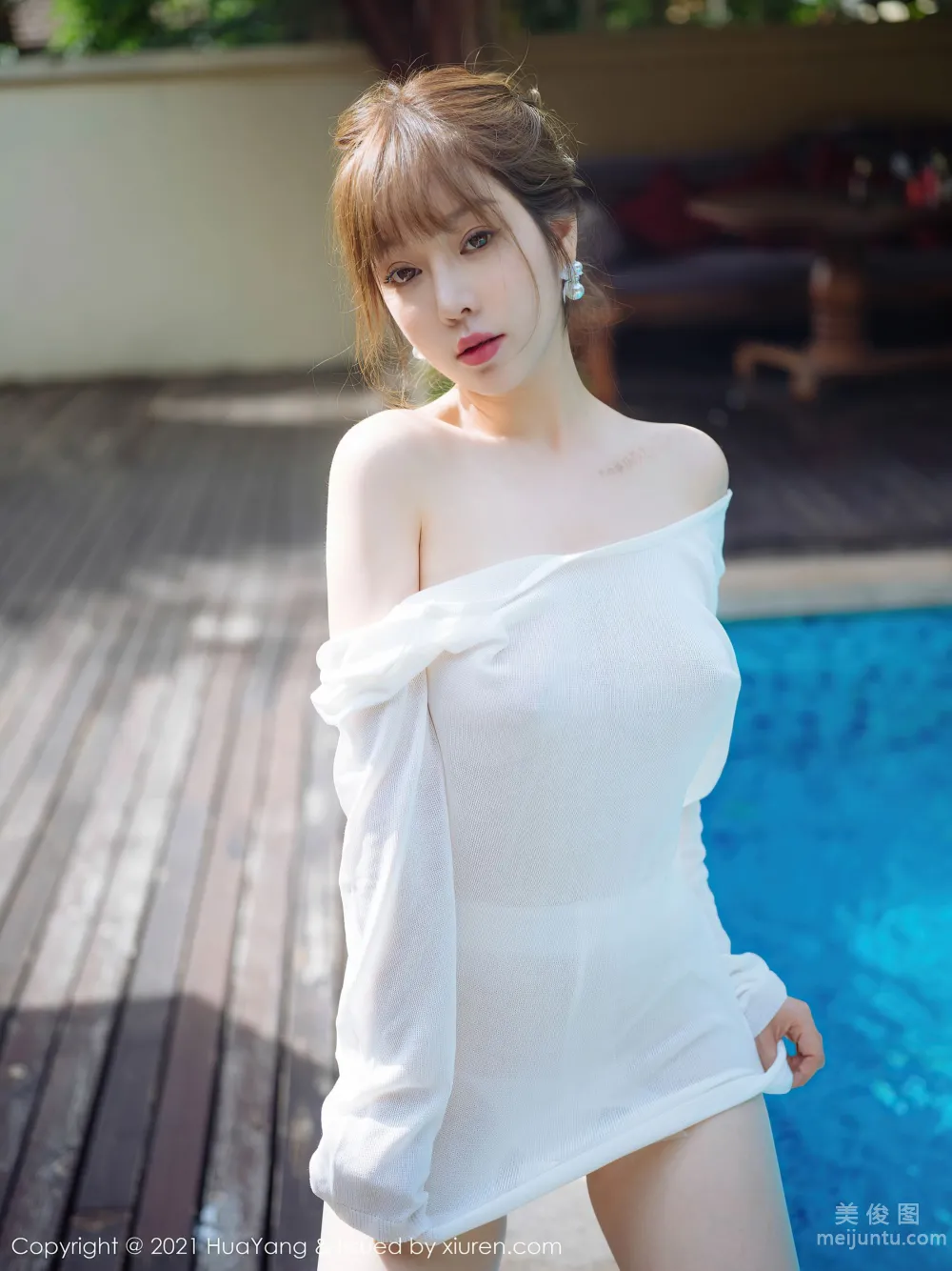 [HuaYang] Vol.429 Wang Yuchun - Pure White Light Sweater photo 25