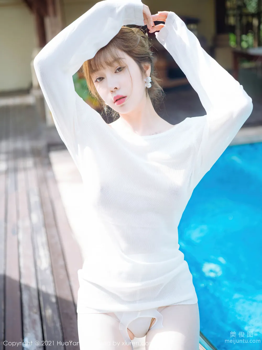 [HuaYang] Vol.429 Wang Yuchun - Pure White Light Sweater photo 11