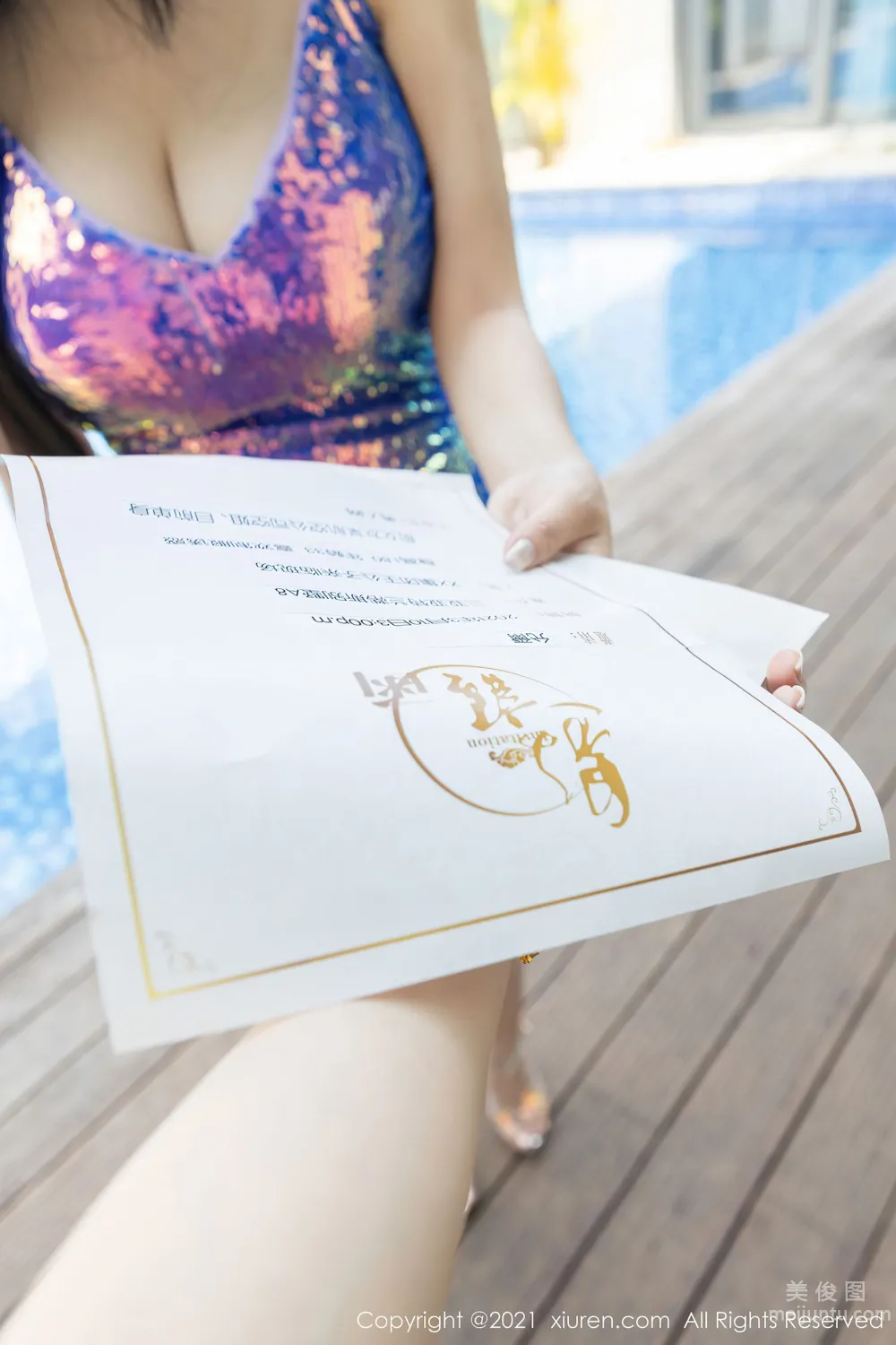 [XiuRen] No.3624 Yun Er - The Story of Attending a Villa Party photo 11