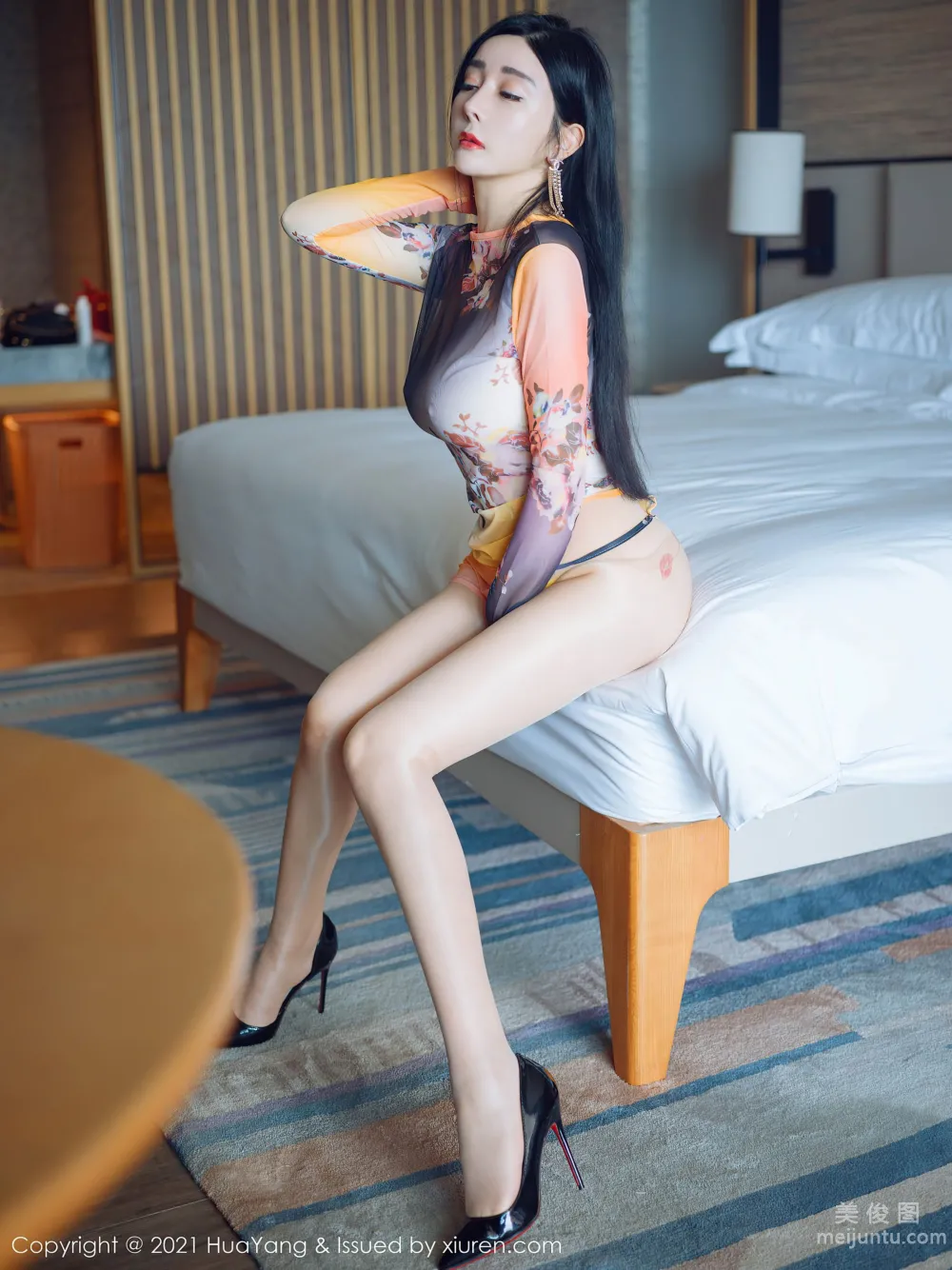 [HuaYang] Vol.427 Yun Er - Gorgeous and Light Lingerie photo 14