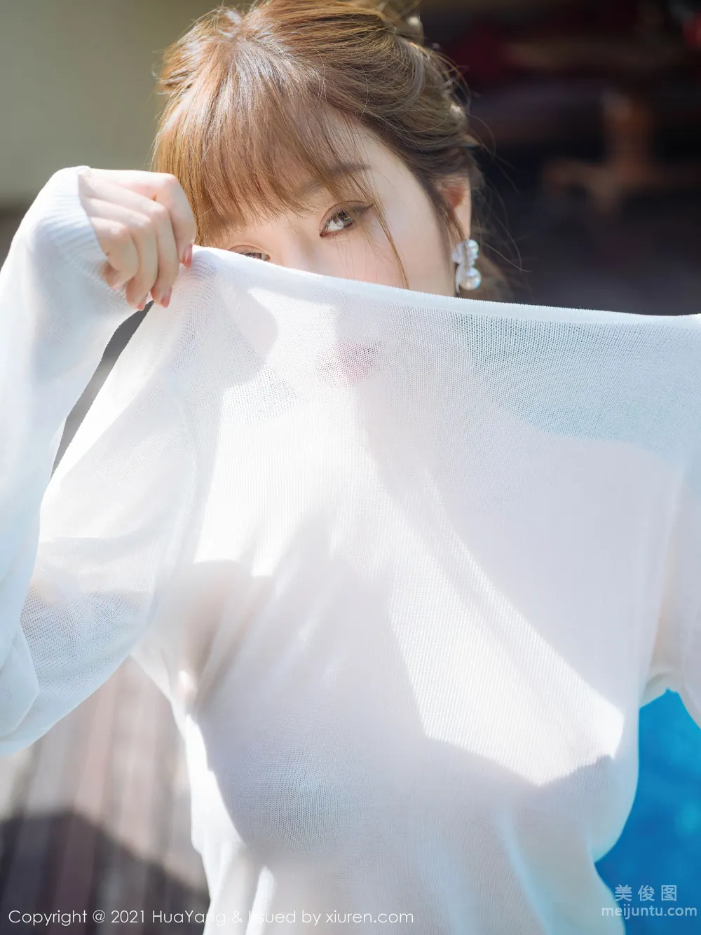 [HuaYang] Vol.429 Wang Yuchun - Pure White Light Sweater photo 23