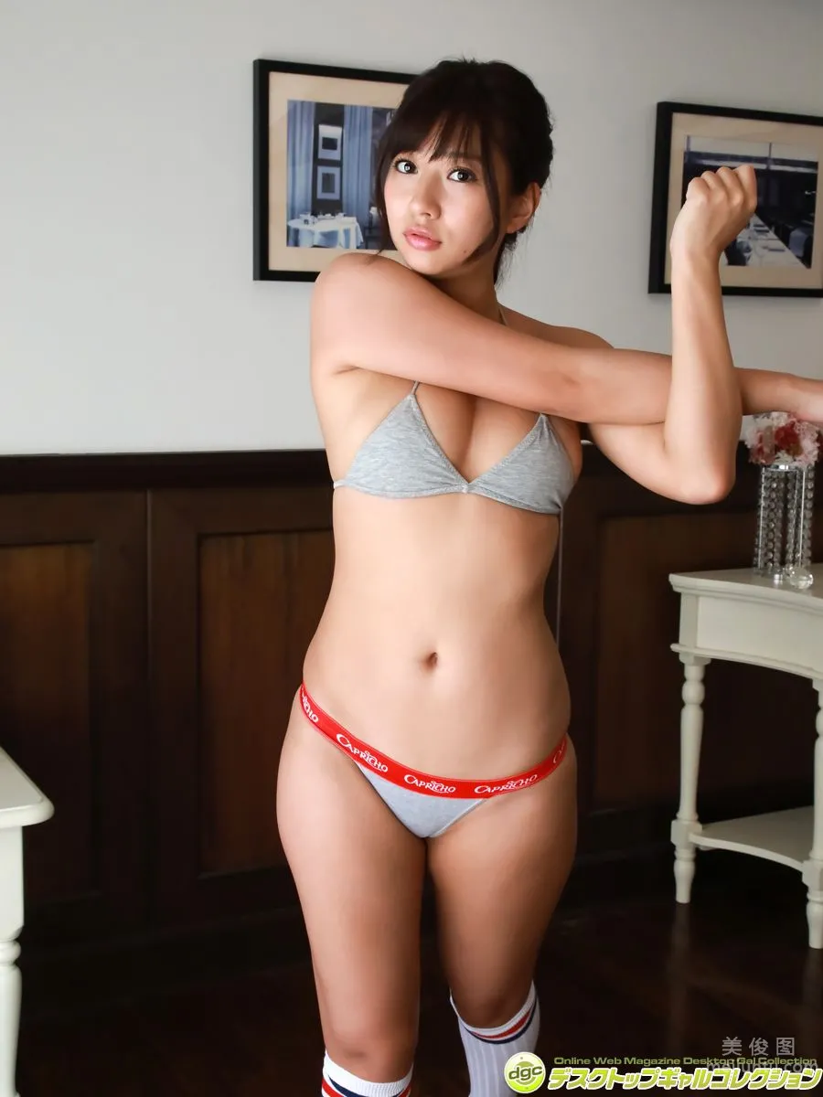 Ayaka Onuki: DGC photo 50