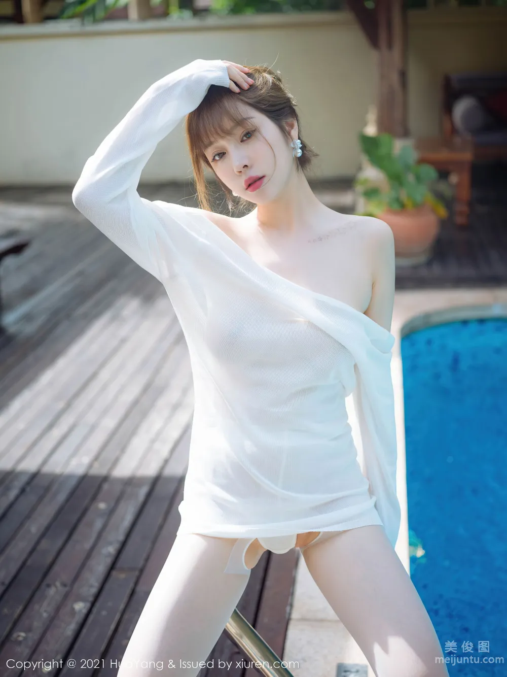 [HuaYang] Vol.429 Wang Yuchun - Pure White Light Sweater photo 16