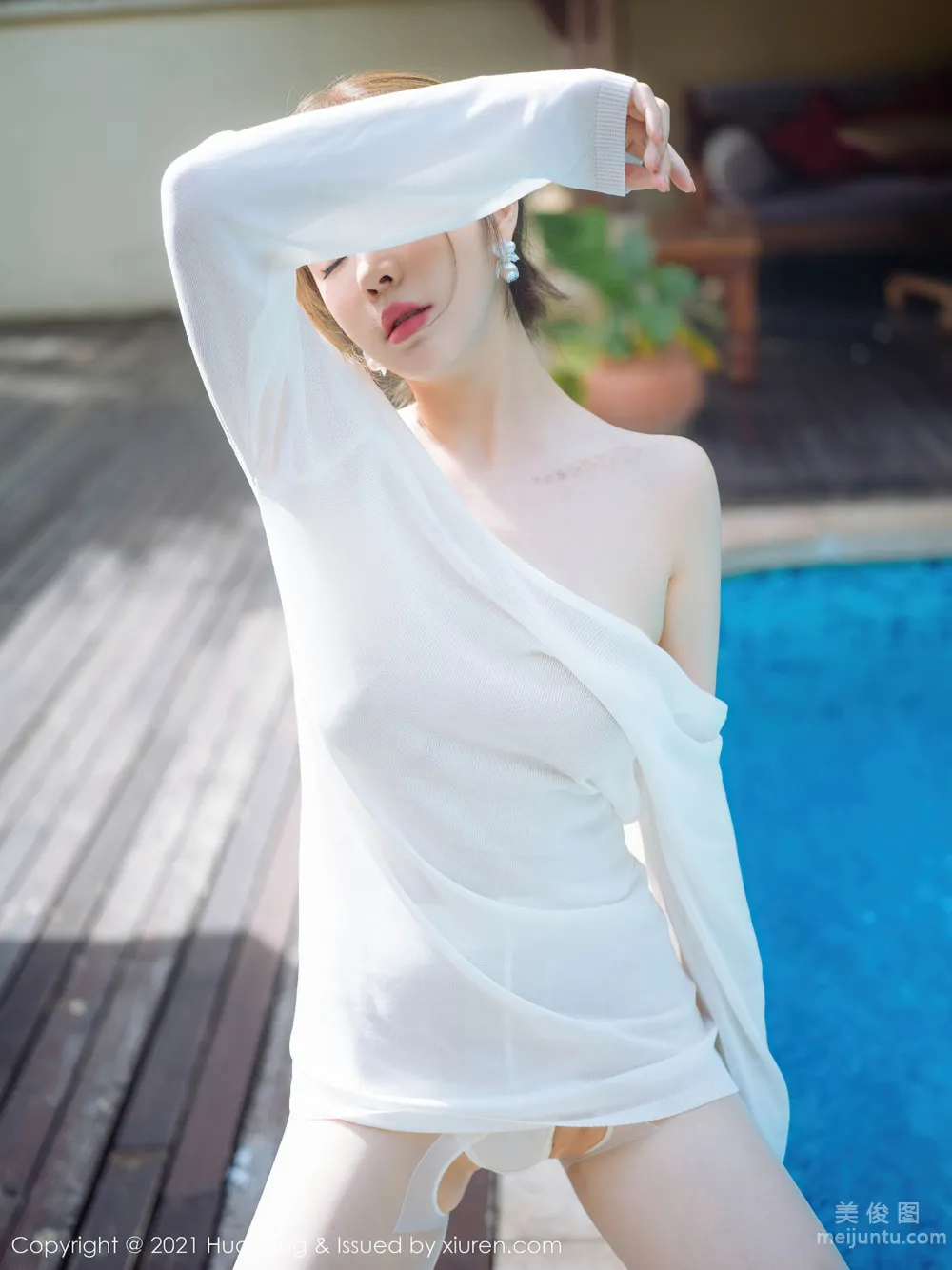 [HuaYang] Vol.429 Wang Yuchun - Pure White Light Sweater photo 17