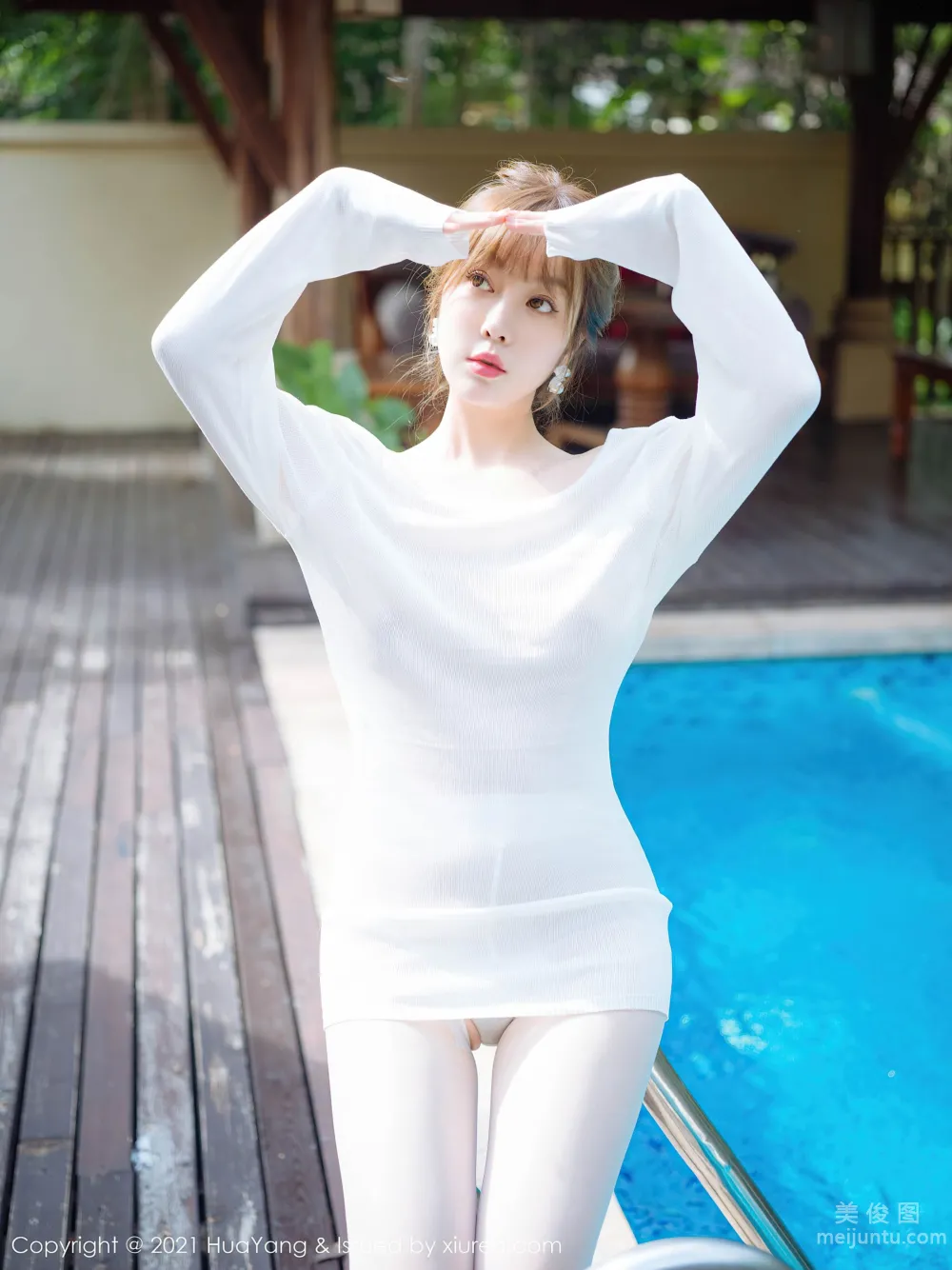 [HuaYang] Vol.429 Wang Yuchun - Pure White Light Sweater photo 8