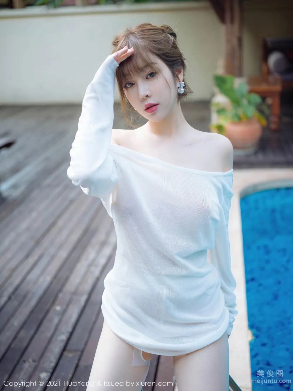 [HuaYang] Vol.429 Wang Yuchun - Pure White Light Sweater photo 26