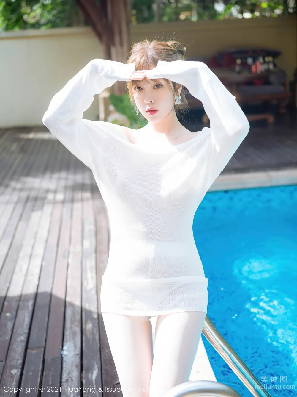 [HuaYang] Vol.429 Wang Yuchun - Pure White Light Sweater photo 6