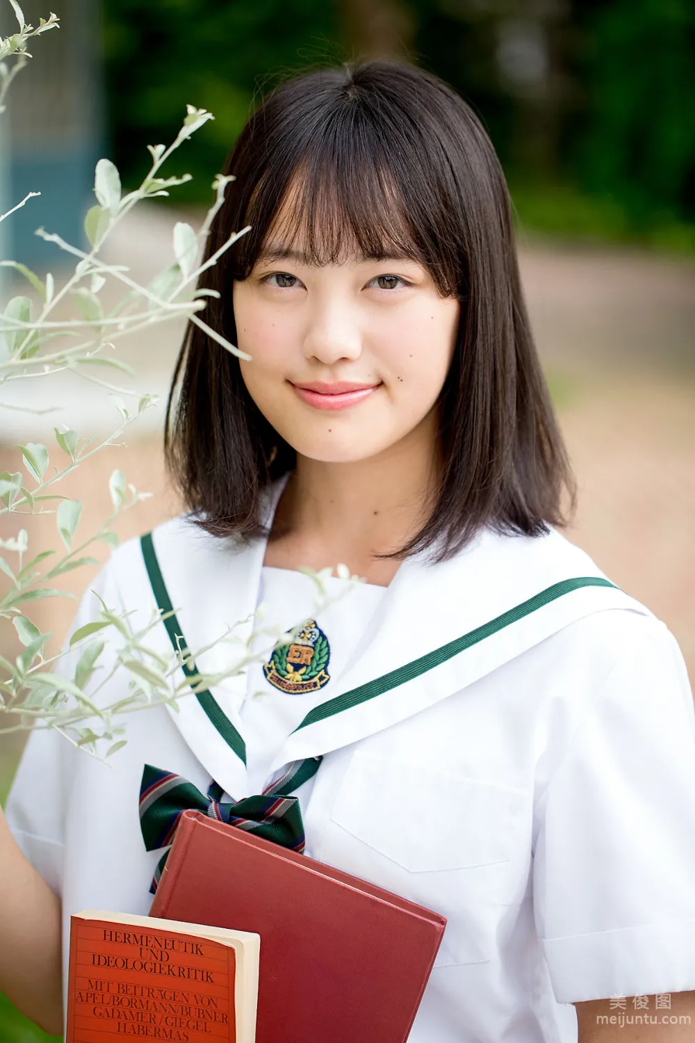 [Minisuka.tv] 柏木さりな Sarina Kashiwagi - Premium Gallery 3.1 8