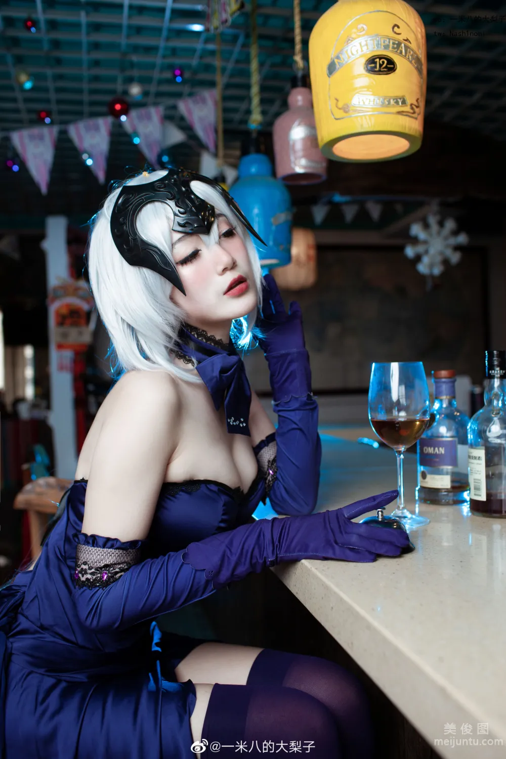 Yimi Bade Dali Zi: Web Idols photo 5