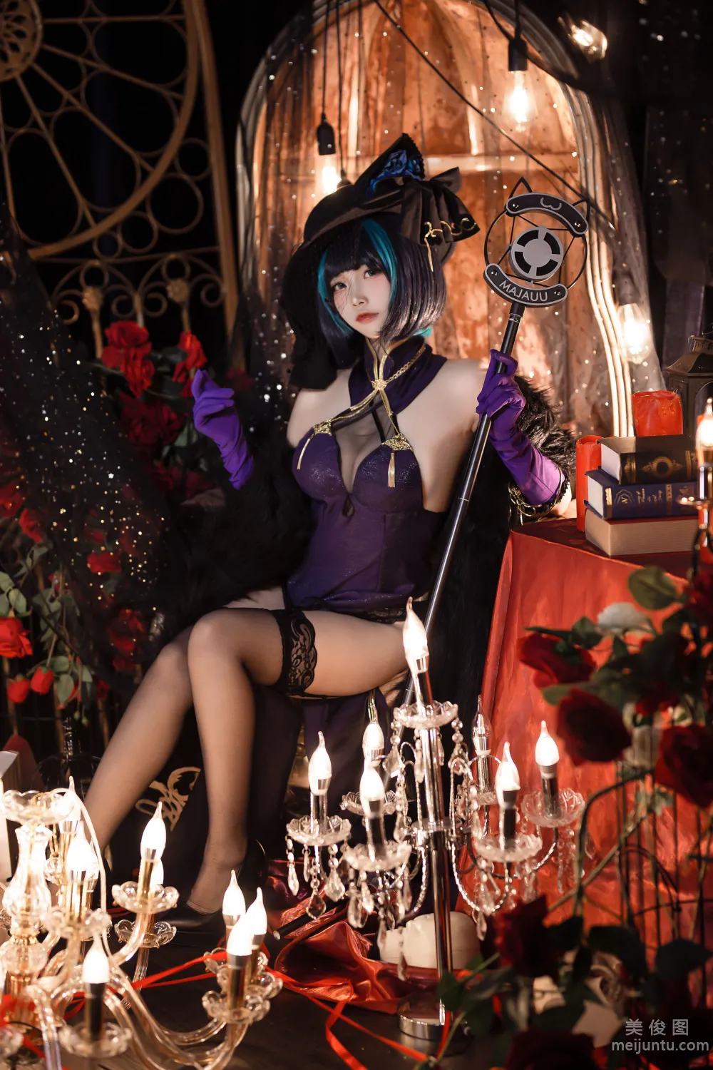 Erzuo Nisa: Web Idols photo 2