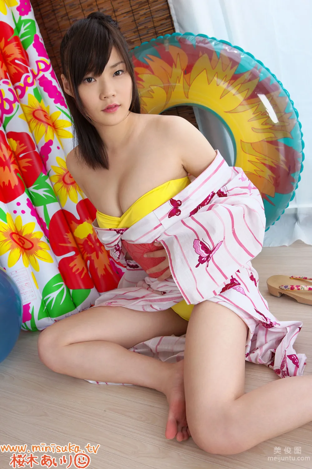 [Minisuka.tv] 桜木あいり - Regular Gallery (STAGE1) 01 寫真套圖 26