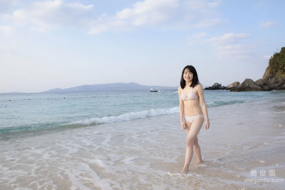 [Hello! Project Digital Books] No.206 Chisaki Morito Photo Set photo 44
