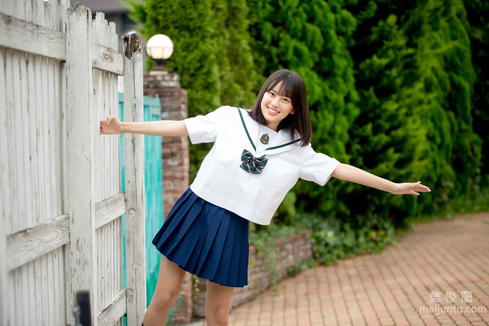 [Minisuka.tv] 柏木さりな Sarina Kashiwagi - Premium Gallery 3.1 15