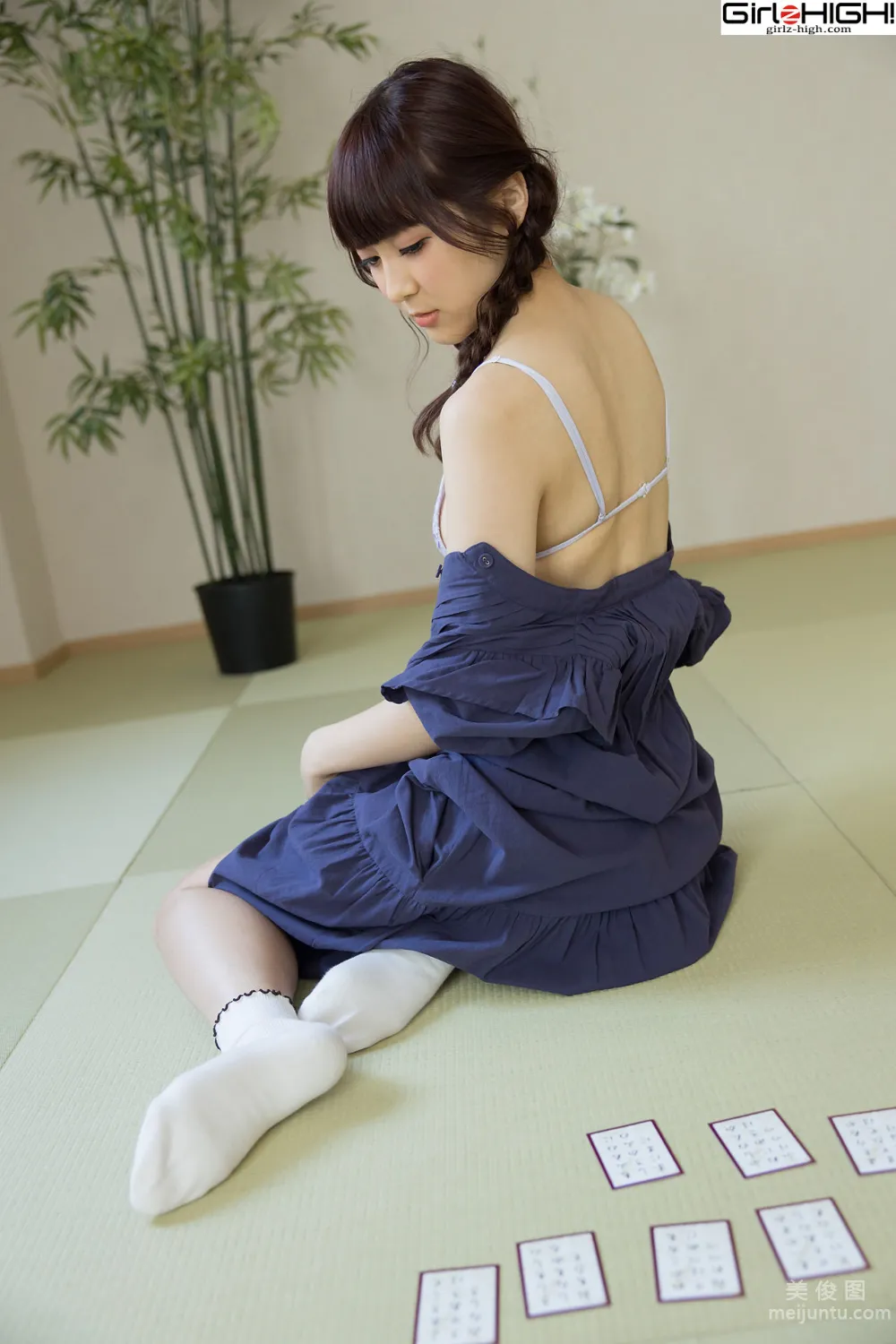 [Girlz-High] 高梨あい Ai Takanashi - bfaa_064_00130