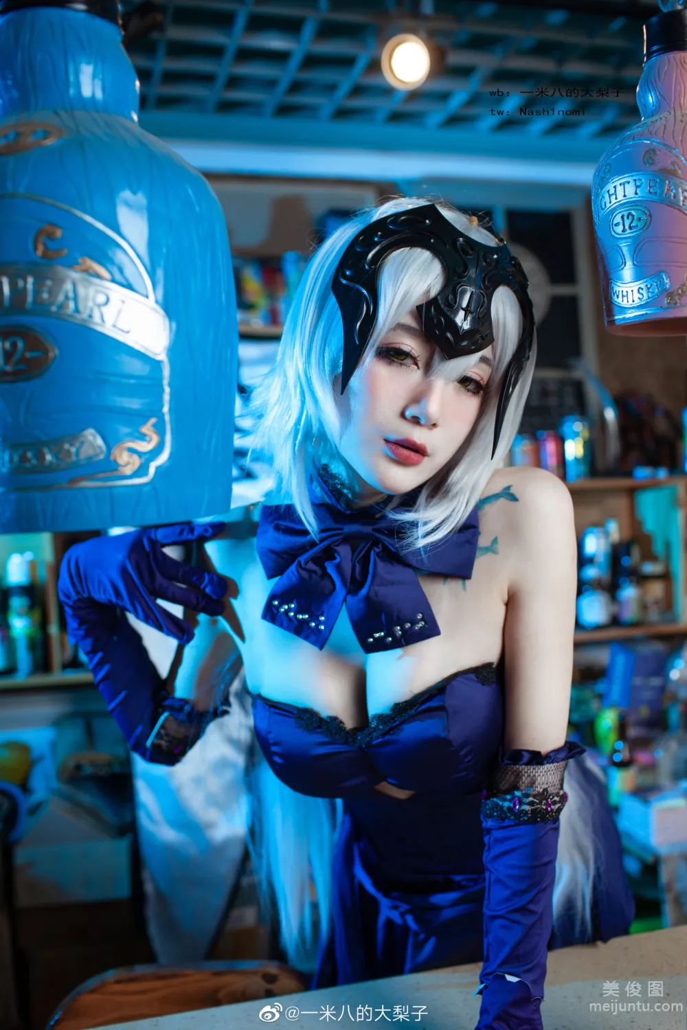 Yimi Bade Dali Zi: Web Idols photo 3