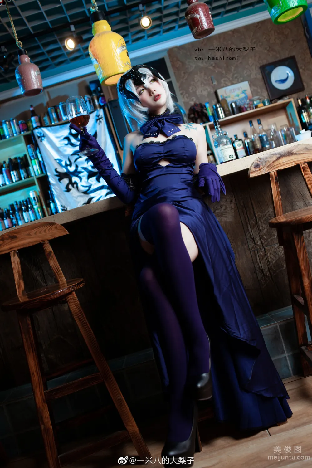 Yimi Bade Dali Zi: Web Idols photo 6
