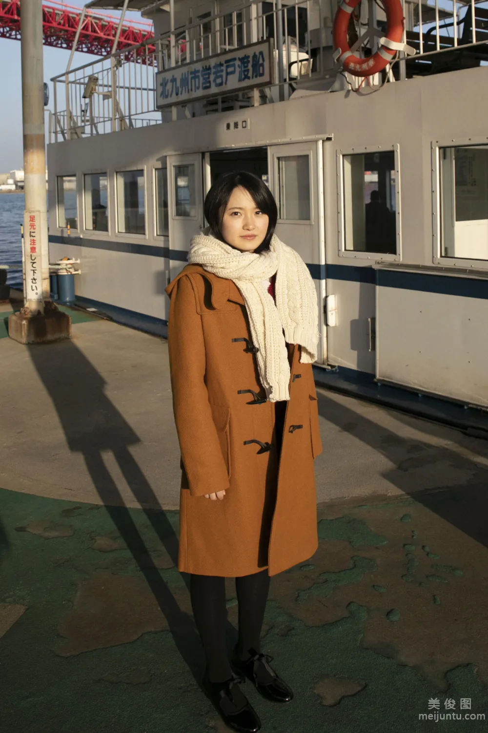 [Hello! Project Digital Books] No.206 Chisaki Morito Photo Set photo 90