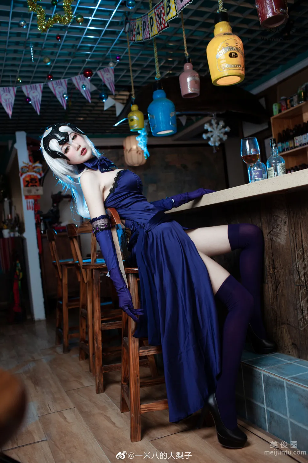 Yimi Bade Dali Zi: Web Idols photo 7