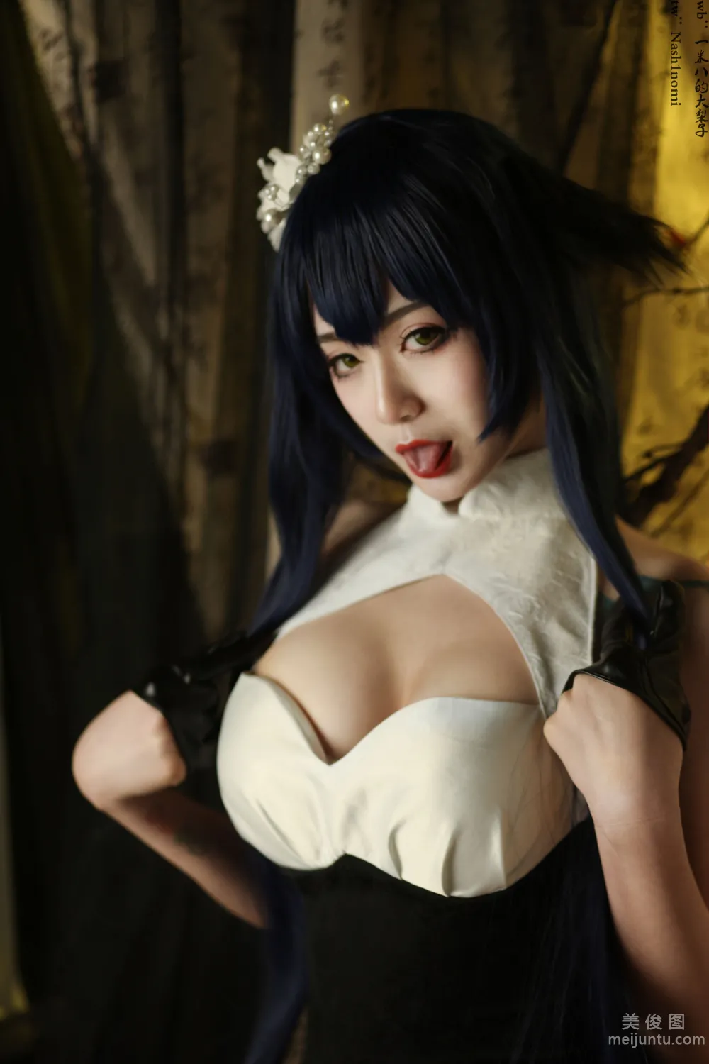 [Web Idol COSER Photos] Yimi Bade Dali Zi - My Wife Set photo 18