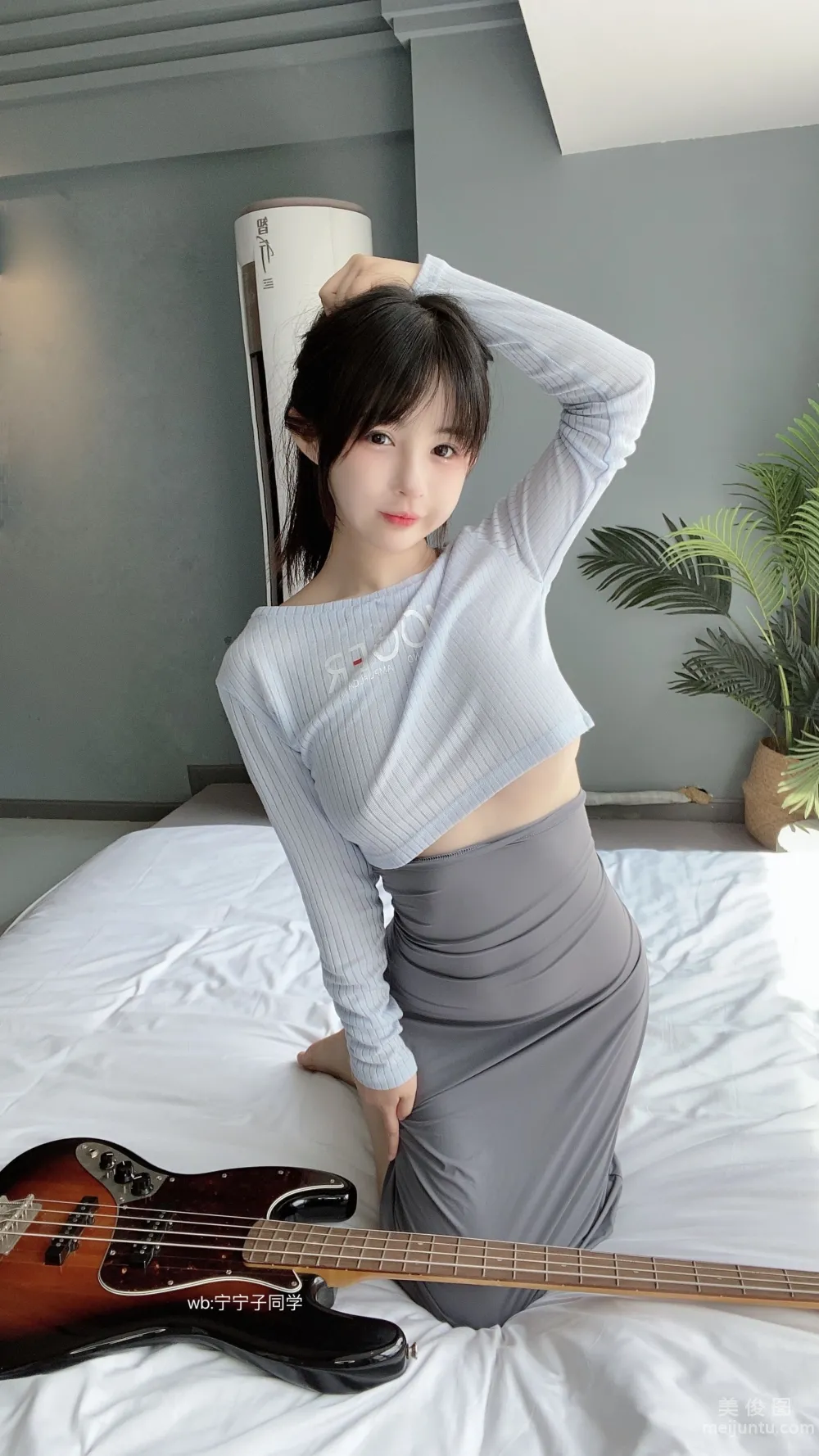 Yingjing Ningning: Web Idols photo 18