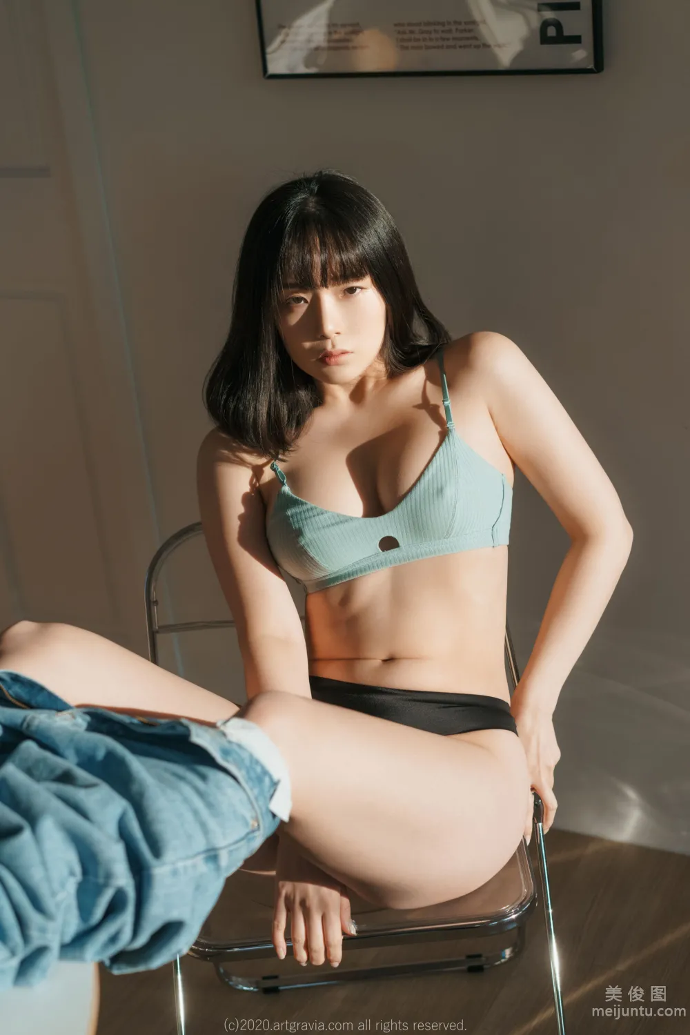 [ARTGRAVIA] VOL.235 Pia Photo Set photo 52