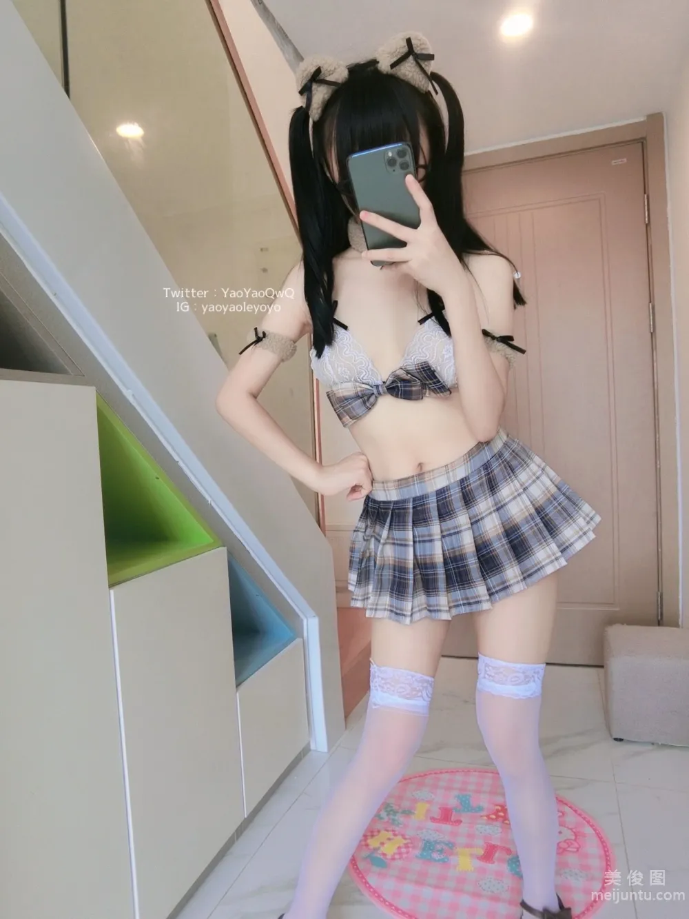 [Web Idols COSER Photos] Yao Yaole yoyo fantia Please Be Gentle photo 2