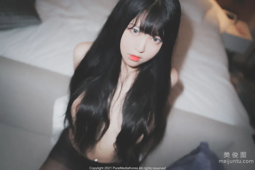 [PURE MEDIA] Vol.075 - Aram 9