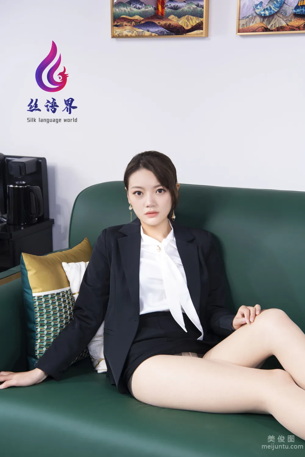[麗櫃Ligui] 2021.09.18 Model 安諾 絲足美腿套圖 17