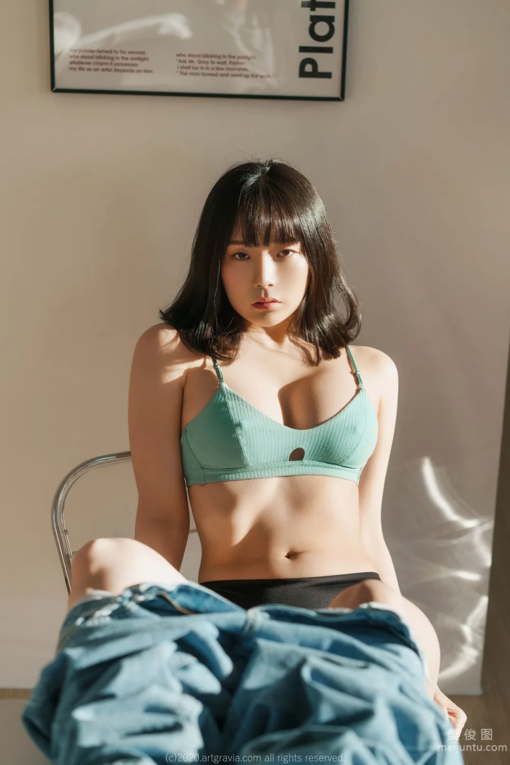 [ARTGRAVIA] VOL.235 Pia Photo Set photo 53