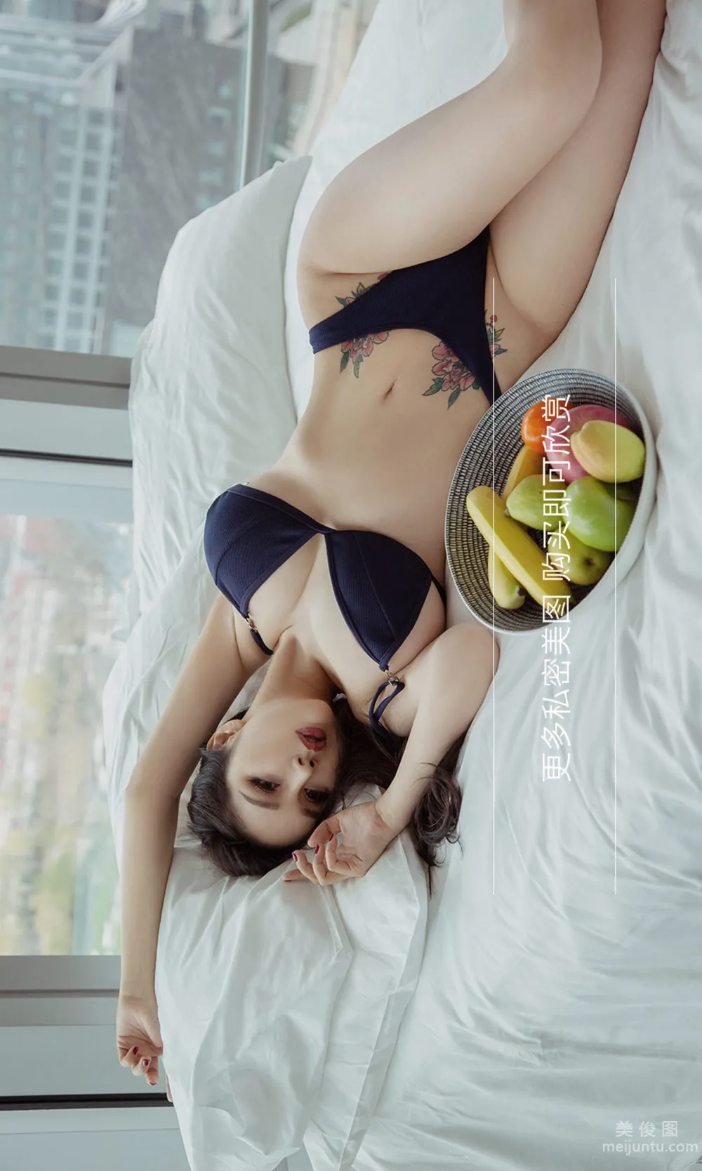 [Ugirls] No.2172 Tian Bingbing - Mature Woman Strategy photo 15