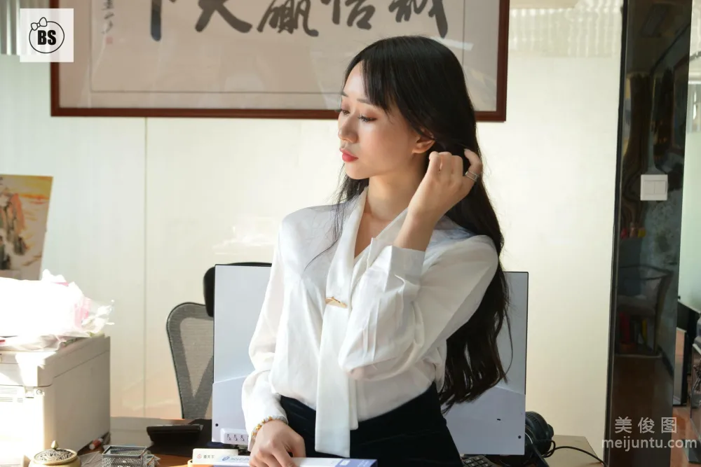 [我絲你想] MX011 美西 - 新來的女助理1 71