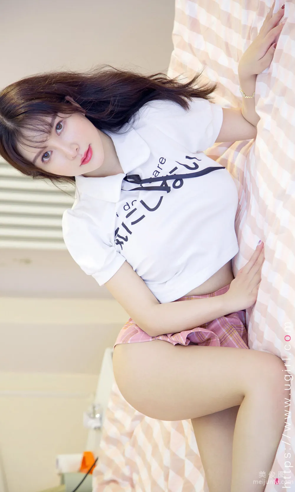 [Ugirls] No.2189 You Mi - Sweet Girl Plan photo 24