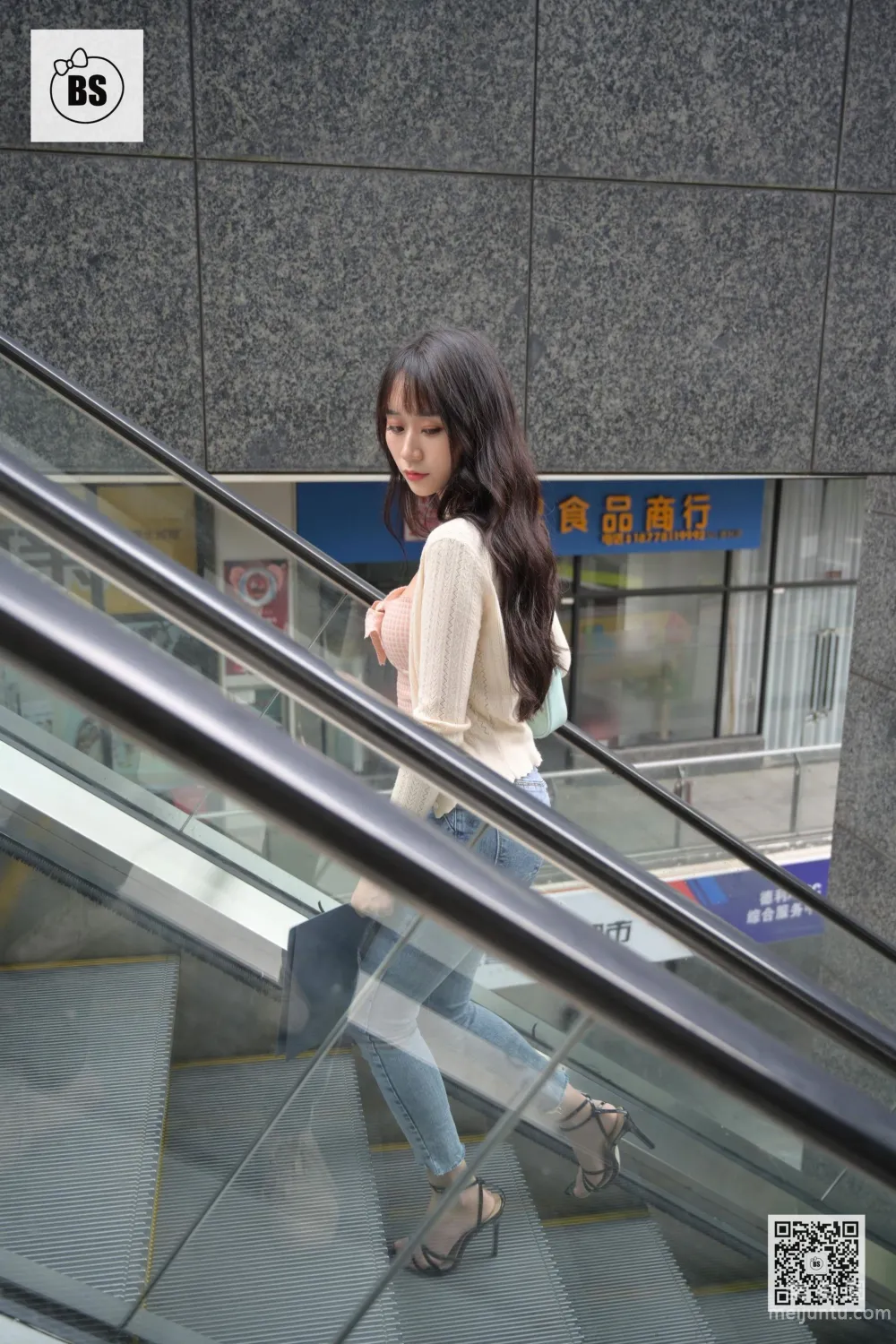 [Wosi Nixiang] MX009 Mei Xi - Bus Stop Adventure 4 photo 17