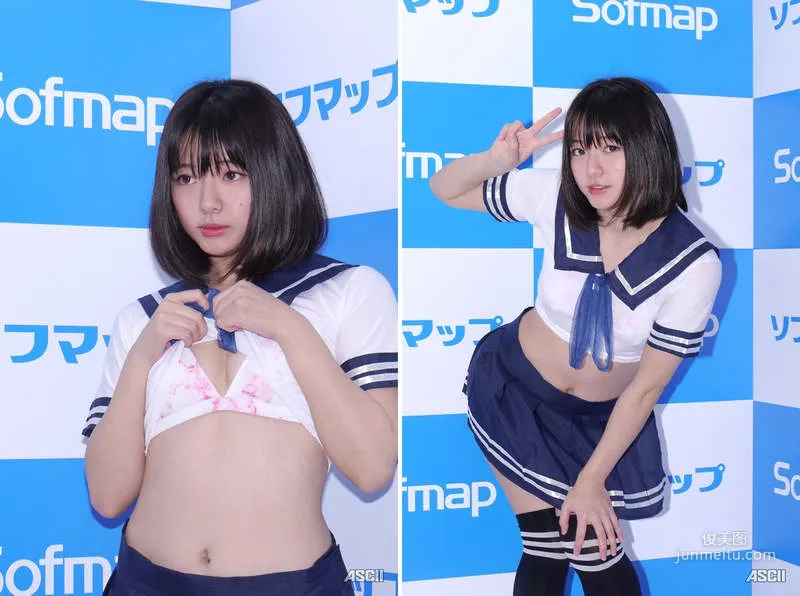 圖片2